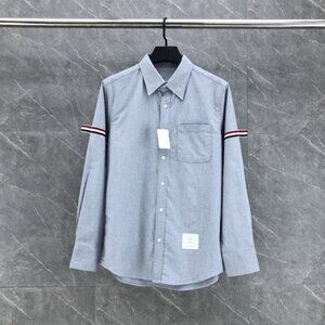 Thom Browne Light Gray Button-Down Shirt with Striped Accents